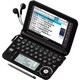 Brain(ブレーン)  130コンテンツ収録 電子辞書 カラー液晶搭載 ビジネス系モデル ブラック PW-A9200-B