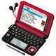 Brain(ブレーン)  130コンテンツ収録 電子辞書 カラー液晶搭載 ビジネス系モデル レッド PW-A9200-R