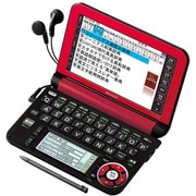 Brain(ブレーン) 130コンテンツ収録 電子辞書 カラー液晶搭載 ビジネス系モデル レッド PW-A9200-R