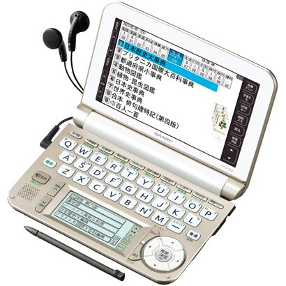 Brain(ブレーン)  100コンテンツ収録 電子辞書 カラー液晶搭載 生活総合系モデル ホワイト PW-A7200-W