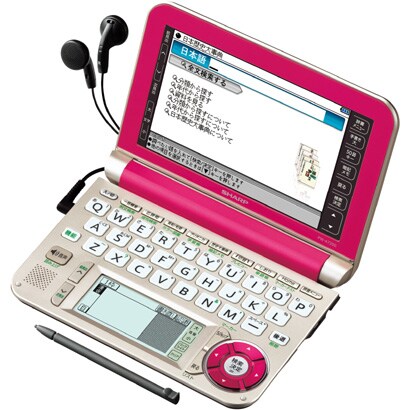 Brain(ブレーン)  100コンテンツ収録 電子辞書 カラー液晶搭載 生活総合系モデル ピンク PW-A7200-P