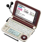Brain(ブレーン) 100コンテンツ収録 電子辞書 カラー液晶搭載 生活総合系モデル ブラウン PW-A7200-T