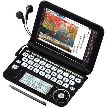 Brain(ブレーン)  135コンテンツ収録 電子辞書 カラー液晶搭載 高校生向けモデル ブラック PW-G5200-B