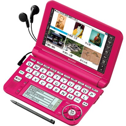 Brain(ブレーン)  135コンテンツ収録 電子辞書 カラー液晶搭載 高校生向けモデル ピンク PW-G5200-P