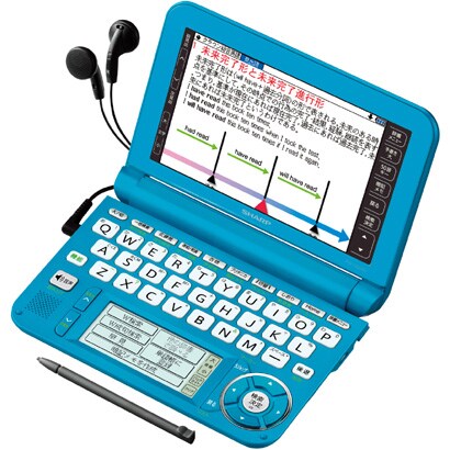 Brain(ブレーン)  135コンテンツ収録 電子辞書 カラー液晶搭載 高校生向けモデル ブルー PW-G5200-A