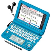 Brain(ブレーン) 135コンテンツ収録 電子辞書 カラー液晶搭載 高校生向けモデル ブルー PW-G5200-A