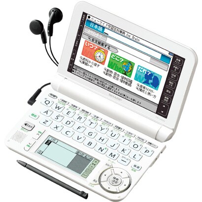 Brain(ブレーン)  110コンテンツ収録 電子辞書 カラー液晶搭載 中学生向けモデル ホワイト PW-G4200-W