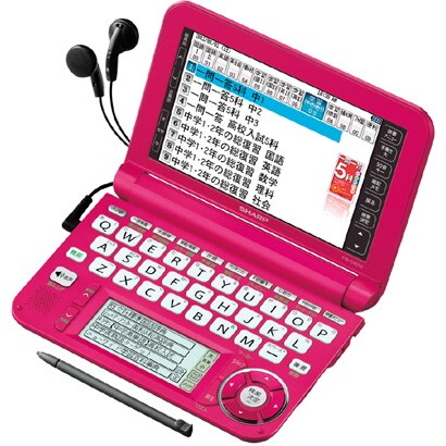Brain(ブレーン)  110コンテンツ収録 電子辞書 カラー液晶搭載 中学生向けモデル ピンク PW-G4200-P