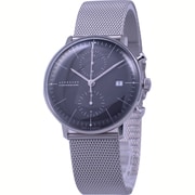 Max Bill by Junghans Chronoscope（マックス・ビル バイ ユンハンス クロノスコープ）自動巻きメンズ 並行輸入品 027 4601 00M