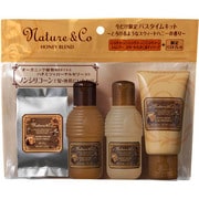 ネイチャーアンドコー トライアルキット5