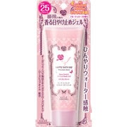 ハッピーバスデイ プレシャスローズ エンリッチ UVカット [ボディジェル]