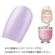 スウィート クローゼット [ネイルカラー PU100]