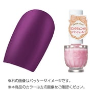 スウィート クローゼット [ネイルカラー PU101]