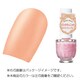 スウィート クローゼット [ネイルカラー OR201]