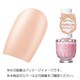 スウィート クローゼット [ネイルカラー BE300]