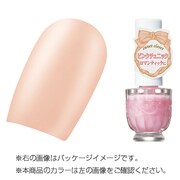 スウィート クローゼット [ネイルカラー BE300]