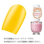 スウィート クローゼット [ネイルカラー YE500]