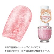 スウィート クローゼット [ネイルカラー PK801]