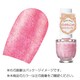 スウィート クローゼット [ネイルカラー PK803]