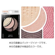 ファシオ ムーンブリリアンス アイズ #001