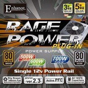 600W レイジパワー ATX-0260/P