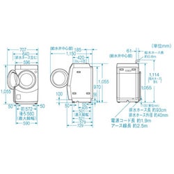 ヨドバシ.com - シャープ SHARP ななめ型ドラム式洗濯乾燥機 （9kg） 左開き ホワイト系 風プレス乾燥 ES-V230-WL  通販【全品無料配達】