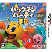 パックマンパーティ3D [3DSソフト]