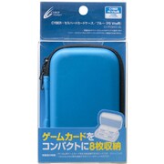 セミハードカードケース ブルー [PS Vita用]