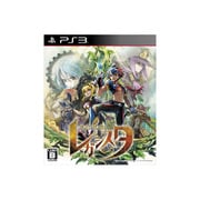 迷宮塔路レガシスタ [PS3ソフト]