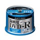 DVD-R 1～16倍速対応 50枚 VHR12JP50YB2