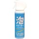 水洗いシェーバー専用クリーニングフォーム 100ml SF-02
