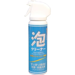 水洗いシェーバー専用クリーニングフォーム 100ml SF-02