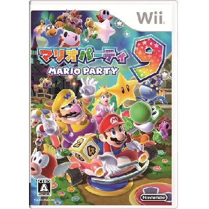 マリオパーティ9 [Wiiソフト]