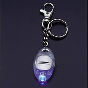 KL-113 [LEDキーライト]