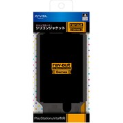 RG-PSVC2/B [スリップガード シリコンジャケット ブラック PSVita用]
