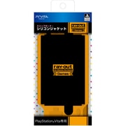 RG-PSVC2/O [スリップガード シリコンジャケット オレンジ PSVita用]