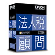 法人税顧問 ネットワーク版 5ユーザー Ver.H23.30 [Windowsソフト]