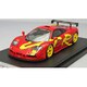 8252 [マクラーレン F1 GTR ラウンチモデル]