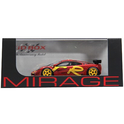 8252 [マクラーレン F1 GTR ラウンチモデル]