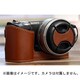 本革速写ケースwithレンズキャップ(for NEX-5N) ブラウン CSJ-NEX5N-12