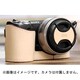 本革速写ケースwithレンズキャップ(for NEX-5N)  ベージュ CSJ-NEX5N-14