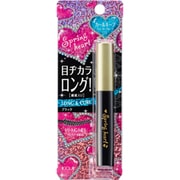 2SH1444 [ロング＆カールマスカラ]