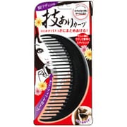 スピーディースタイリングコーム SPSC 600