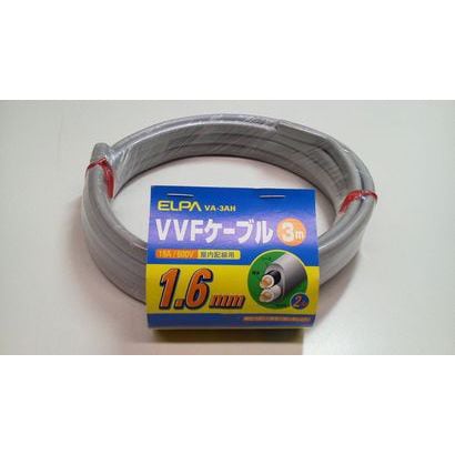 VA-3AH [VVFケーブル 3m]