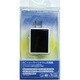 ソーラーリチウム充電器 1100mAh ホワイト FS-UA11-WH