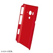 PDA-XP13R [ラバーコーティングハードケース NTTドコモ ソニー・エリクソン Xperia NX用 レッド]
