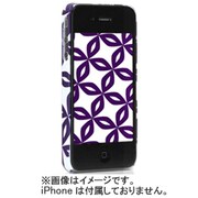 TUN-PH-000123 [TUNEWEAR eggshell Finlandia Series for iPhone 4S/4 Sade]