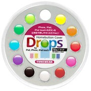 TUN-IP-000205 [Homebutton Cover Drops]