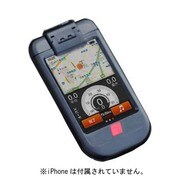 IBK-PH-000001 [iBike Phone Booth]