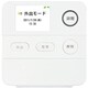 みまもりホームセキュリティ 101HW
